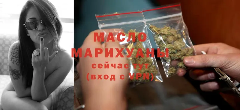 Купить наркотик Кольчугино А ПВП  Cocaine  Гашиш  МАРИХУАНА 